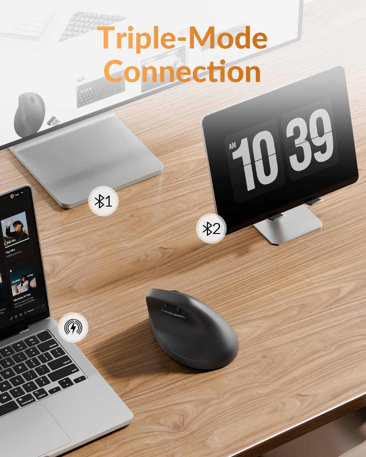 Triple-Mode Connection