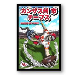 Sporticulture - Kansas City Chiefs 14" x 20" Framed Anime Art Print - Multicolor