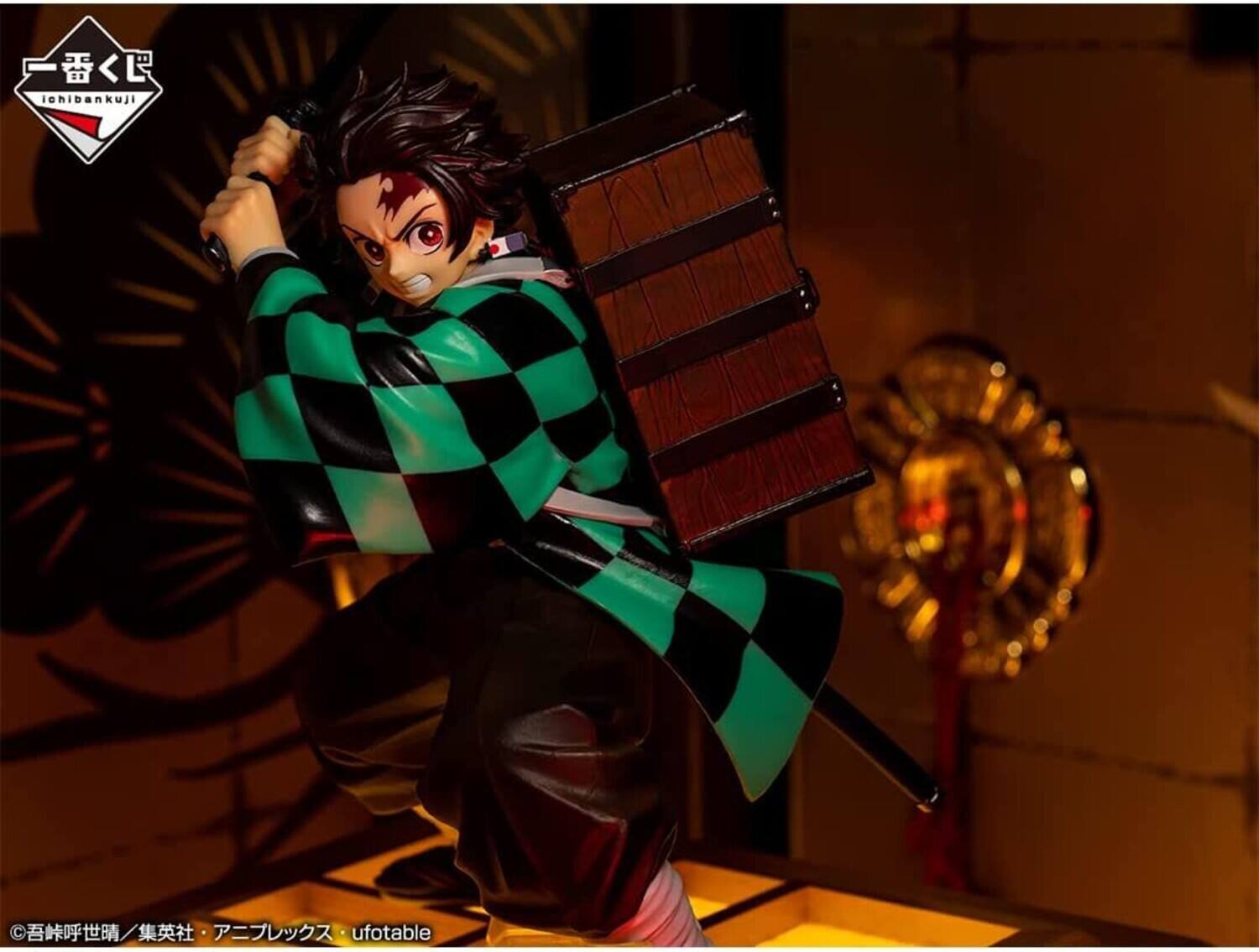 The text on the image is:

- ichibankuji
- ufotable

The corrected and grouped text is:

ichibankuji / ufotable