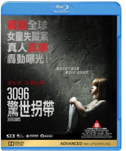 3096 Days  - BLU-RAY