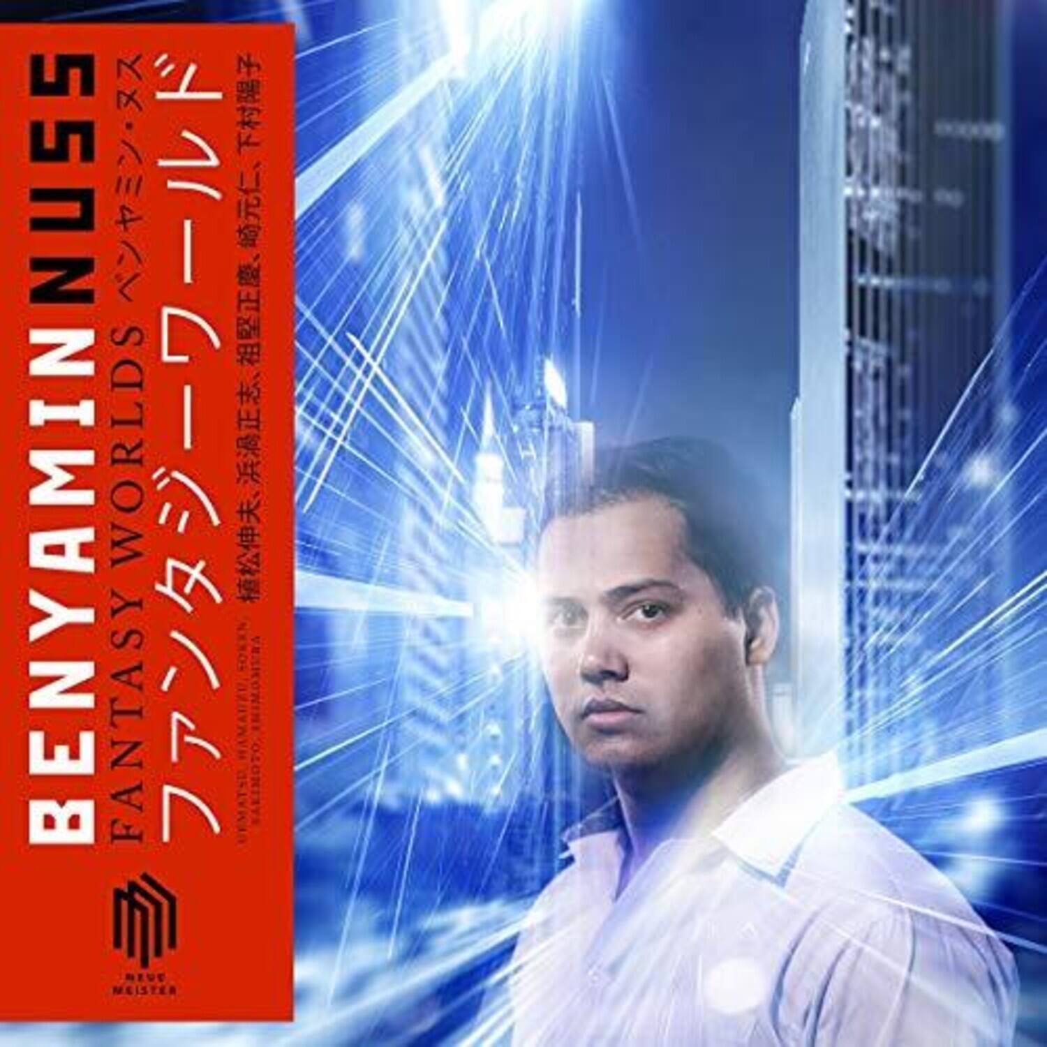 BENYAMIN NUSSE  
FANTASY WORLDS  
フタシタ  
ベシャン・ミン・ヌス  
フタシタ  
ベシャン・ミン・ヌス  
フタシタ  
ベシャン・ミン・ヌス  
フタシタ  
ベシャン・ミン・ヌス  
フタシタ  
ベシャン・ミン・ヌス  
フタシタ  
ベシャン・ミン・ヌス  
フタシタ  
ベシャン・ミン・ヌス  
フタシタ  
ベシャン・ミン・ヌス  
フタシタ  
ベシャン・ミン・ヌス  
フタシタ  
ベシャン・ミン・ヌス  
フタシタ  
ベシャン・ミン・ヌス  
フタシタ  
ベシャン・ミン・ヌス  
フタシタ  
ベシャン・ミン・ヌス  
フタシタ  
ベシャン・ミン・ヌス  
フタシタ  
ベシャン・ミン・ヌス  
フタシタ  
ベシャン・ミン・ヌス