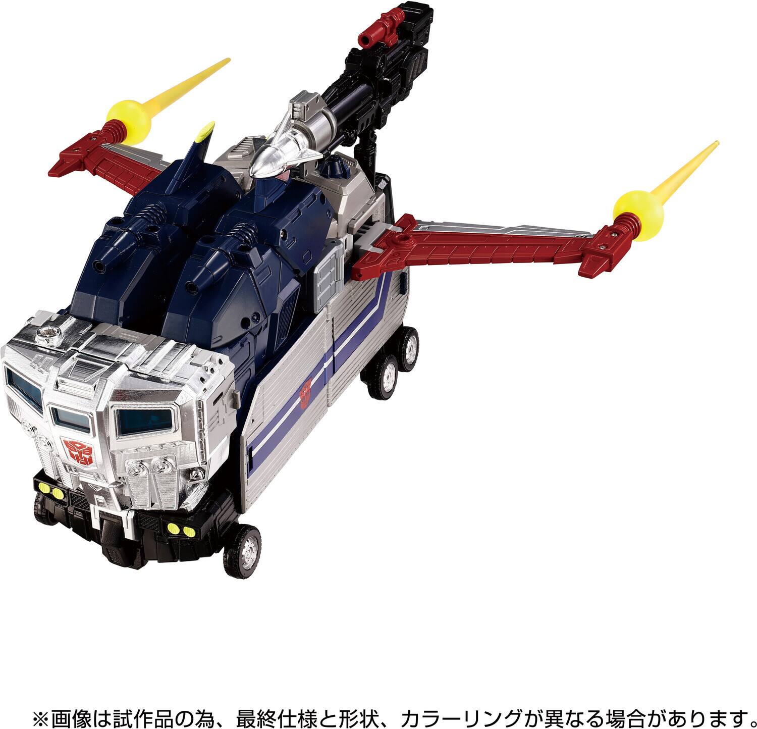 Alt View 2. Hasbro - Hasbro Collectibles - Transformers - Takara Tomy - MPG-14 Godbomber Converting Action Figure   - COLLECTIBLES - Multicolor.