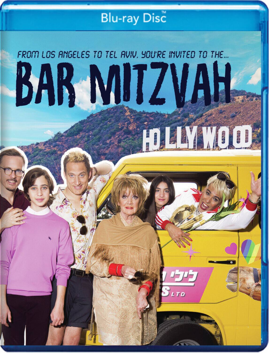 Front. Bar Mitzvah   - BLU-RAY.
