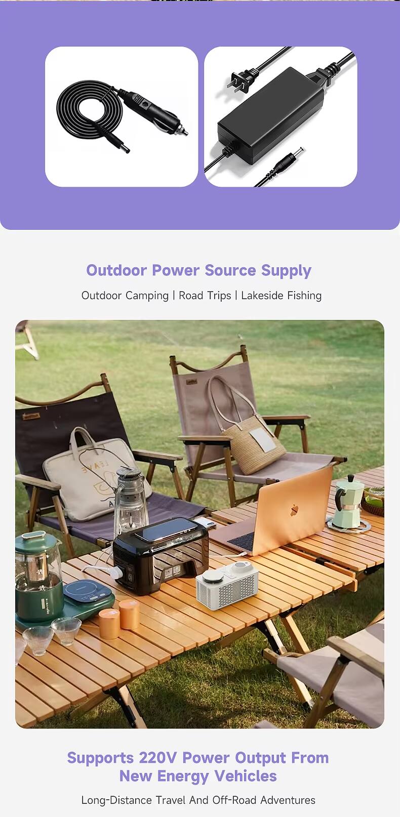 Outdoor Power Source Supply  
Outdoor Camping | Road Trips | Lakeside Fishing  

LEAVE A  

Supports 220V Power Output From New Energy Vehicles  
Long-Distance Travel And Off-Road Adventures