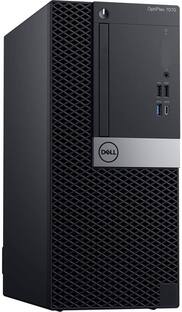Dell Refurbished Excellent Vostro 3681 SFF Intel i5 10400 32GB Dell Refurbished Excellent Vostro 3681 SFF Intel i5 10400 32GB
