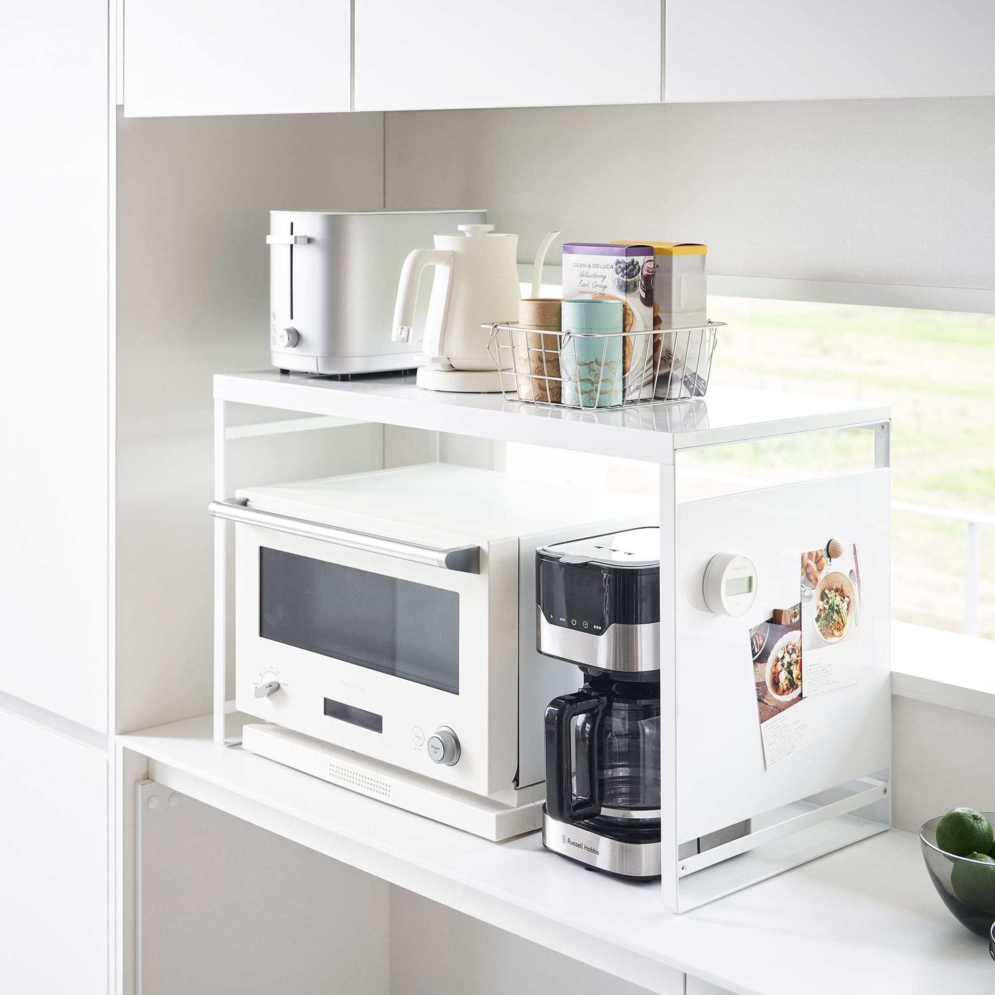 Yamazaki Home - Kitchen Appliance Rack - Steel - White