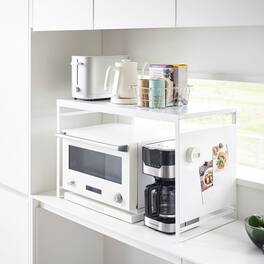 Yamazaki Home - Kitchen Appliance Rack - Steel - Black