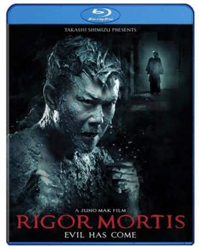 Rigor Mortis - Rigor Mortis   - BLU-RAY price history on PriceWatchPro