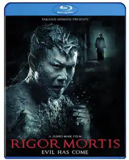 Rigor Mortis - Rigor Mortis - BLU-RAY
