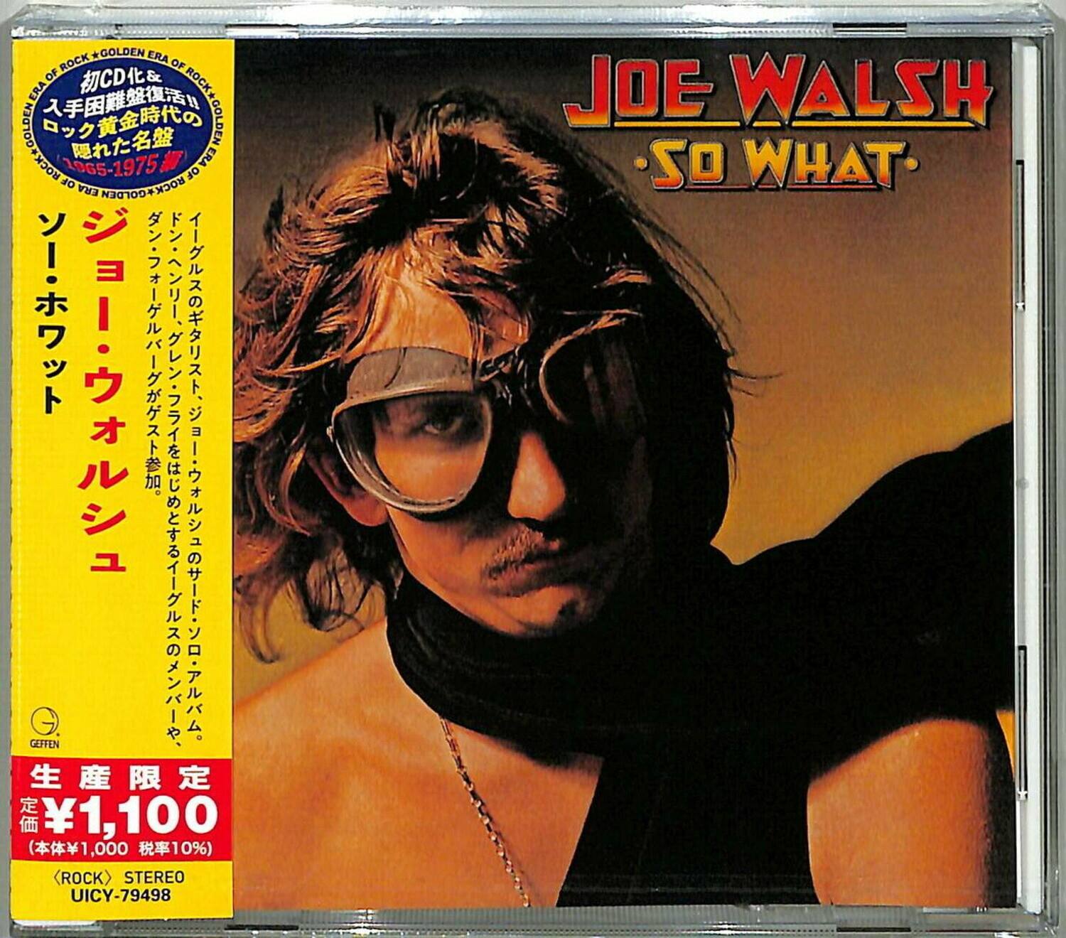 UMG - Joe Walsh - So What (Japanese Reissue)   - COMPACT DISCS [CD]