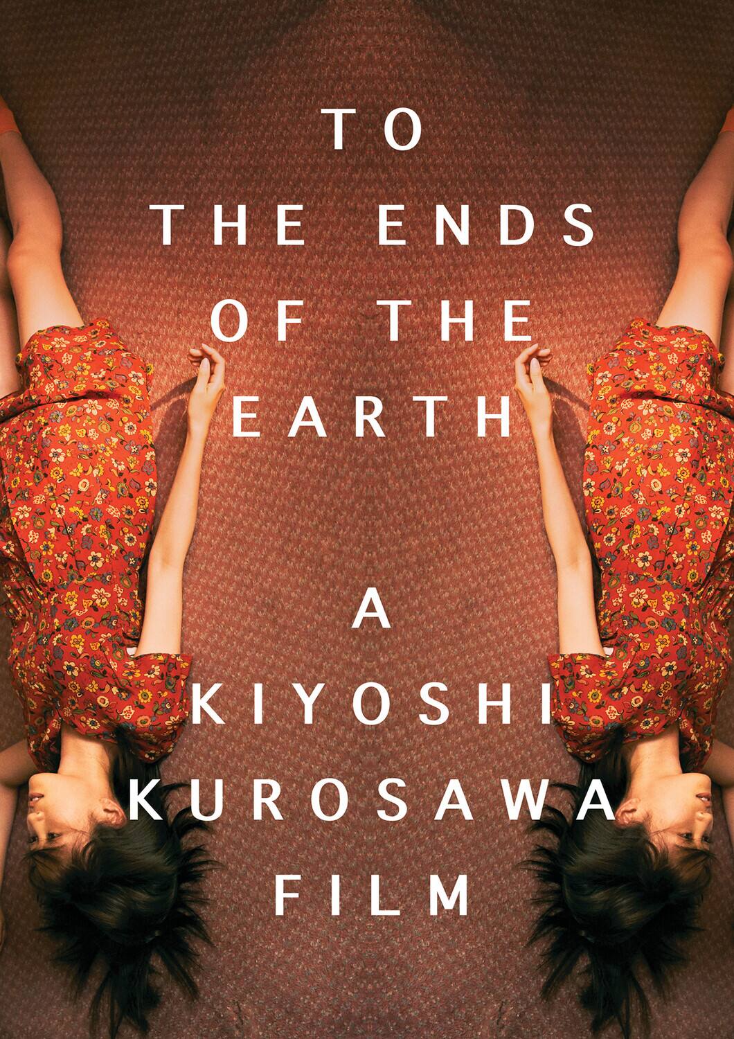 Front. To The Ends Of The Earth   - DVD.
