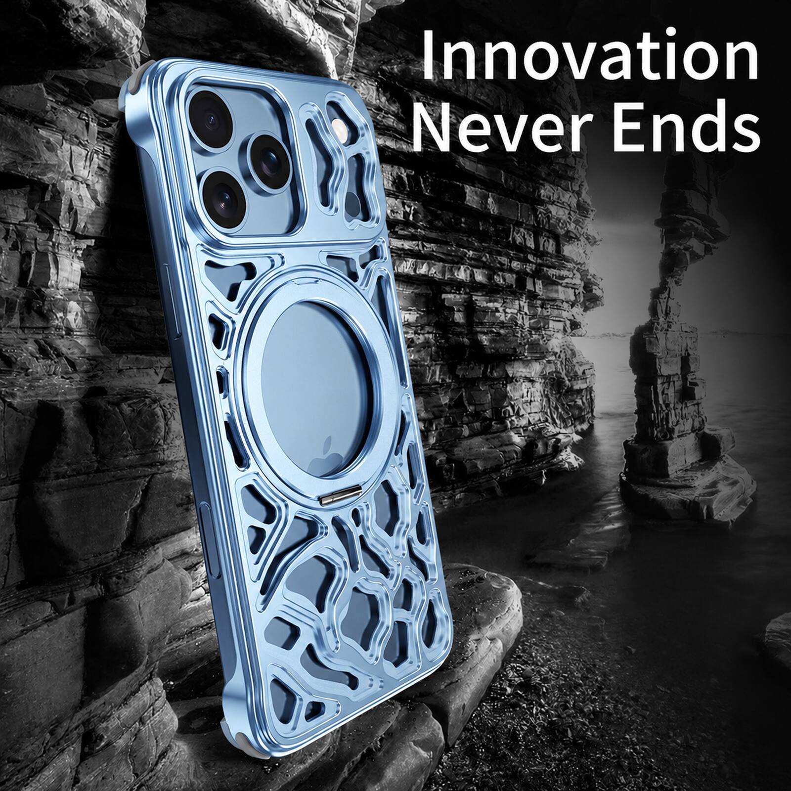 Innovation Never Ends
