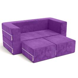 Jaxx - Zipline Kids Modular Loveseat & Ottomans/Fold Out Lounger - Grape