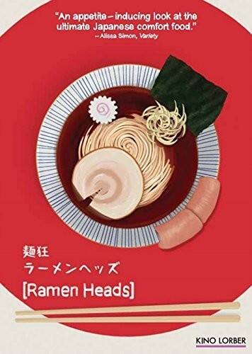 Front. Ramen Heads   - DVD.