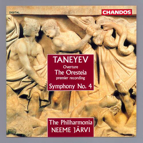 Neeme Järvi - Symphony 4   - COMPACT DISCS [CD] price history on PriceWatchPro