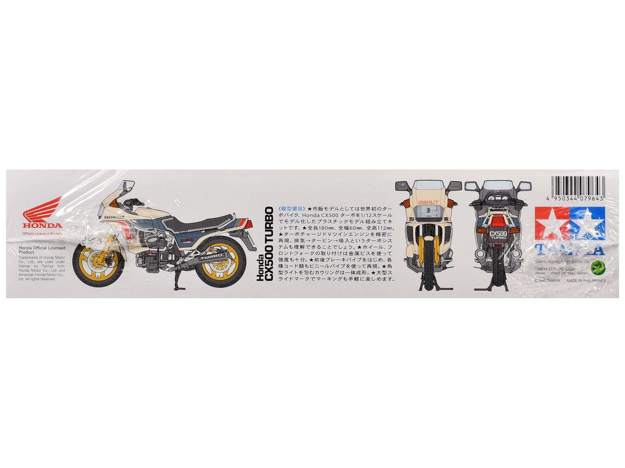 HONDA Official Licensed Product.  
Trademarks of Honda Motor Co., Ltd. and American Honda Motor Co., Inc. All rights reserved.  

HONEY  
TURBO.  
CURLIT  
Honda CX500 1/12 TURBO V  
180mm 60mm 112mm  
Honda CX500  
CX500 TURBO  
4 950344 079643  
FRANTH momiroon, CA  
TAMIYA 2015.00  
www.sa CARVENIES, plays. Dremmary C 02/19/2019  
TAMIYA MADE IN PHILIPPINES