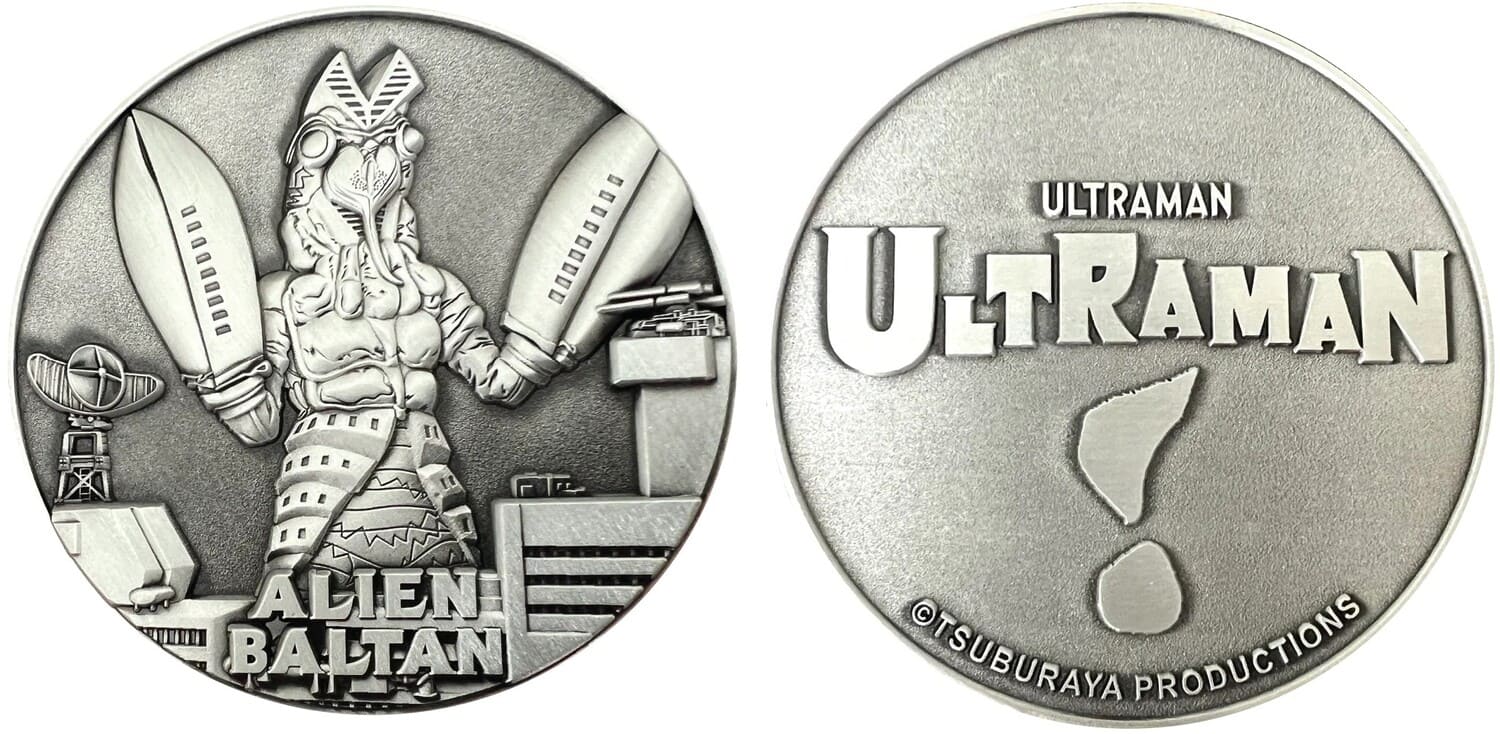 PopMarket - Goliath Coin - Alien Baltan - COLLECTABLES - Multicolor