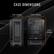 CASE DIMENSIONS 11.06" (281mm) 13.46" (342mm) COOLING: 21.65" (550mm)