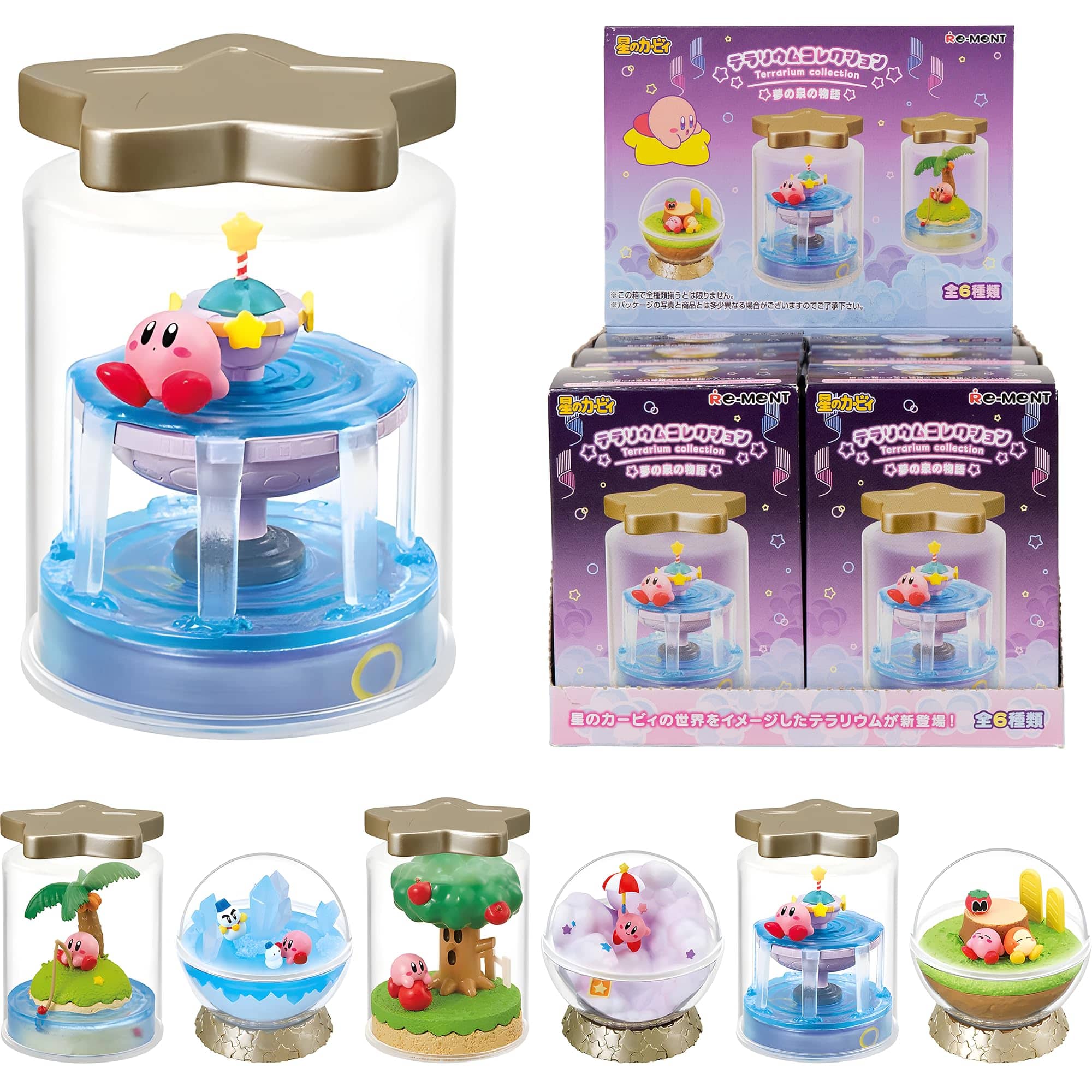 Hamee RE-MENT Kirby Full Set Diorama Collectible Figure - Terrarium Collection: Story of Fountain of Dreams (Full Set)