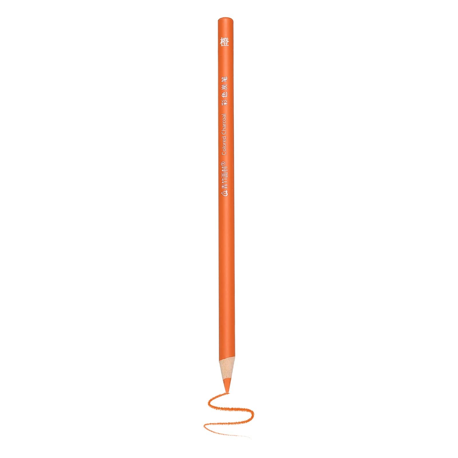 Unique Bargains - 1pc Color Drawing Pencils Graphite Sketch Colored Pencil Art Supplies for Coloring Books Painting - Orange