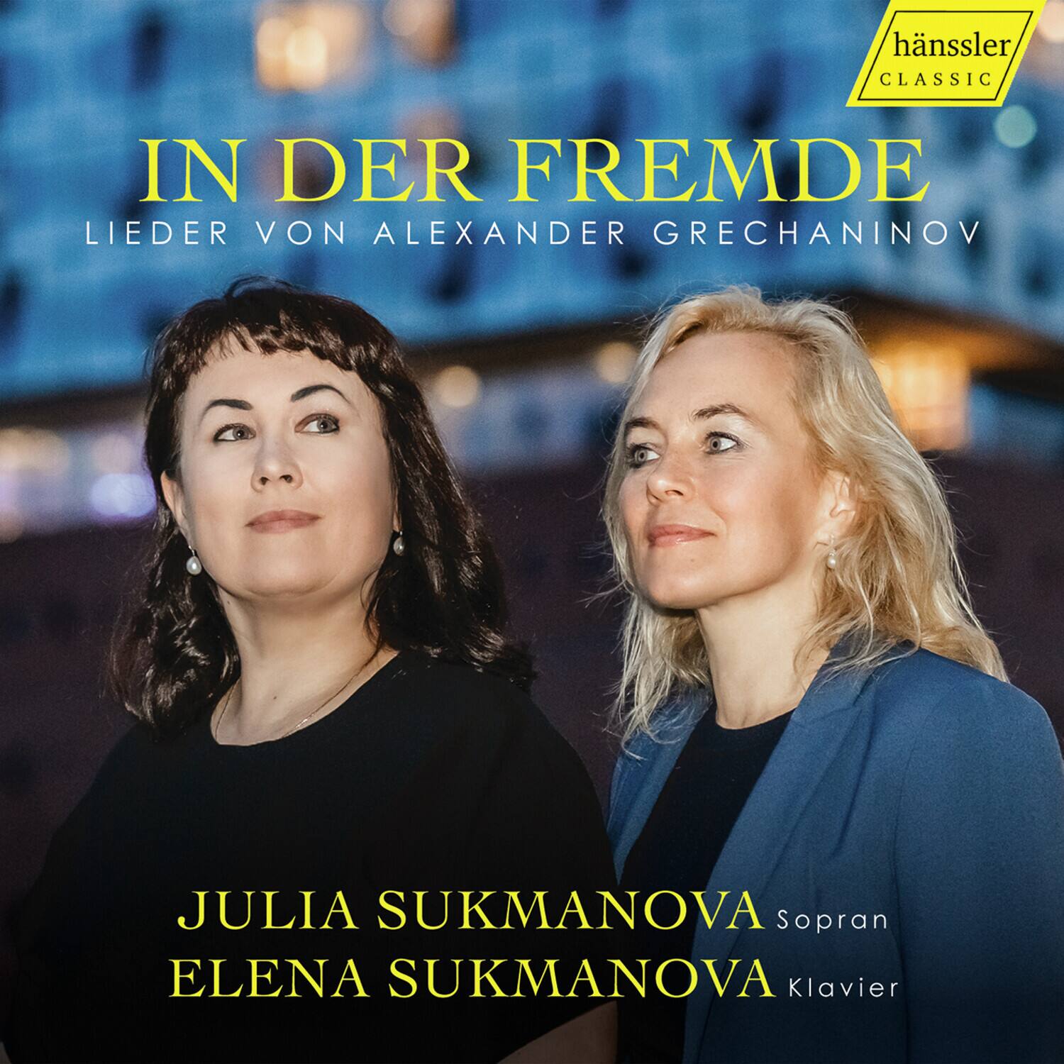 Julia Sukmanova - In der Fremde / In a Foreign Land - Songs by Alexander Grechaninov   - COMPACT DISCS [CD] price history on PriceWatchPro
