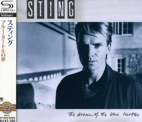 UMG - Sting - Dream of Blue Turtles   - COMPACT DISCS [CD]