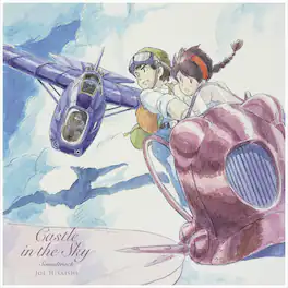 Joe Hisaishi - Castle in the Sky - Laputa in the Sky USA Version Soundtrack - VINYL LP