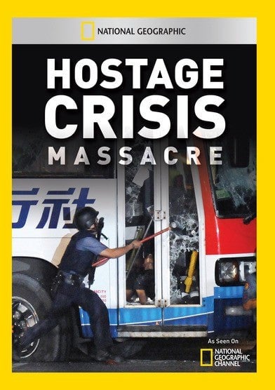 Hostage Crisis Massacre - DVD