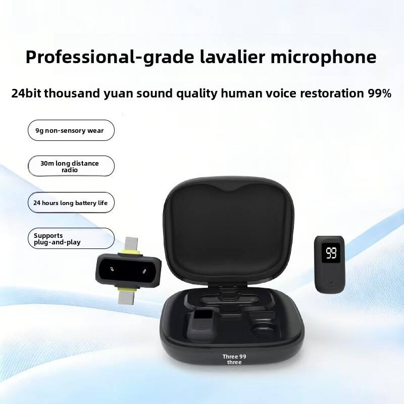 Professional-grade lavalier microphone  
24bit thousand yuan sound quality human voice restoration 99%  
9g non-sensory wear  
30m long distance radio  
24 hours long battery life  
Supports plug-and-play  
Three 99 three
