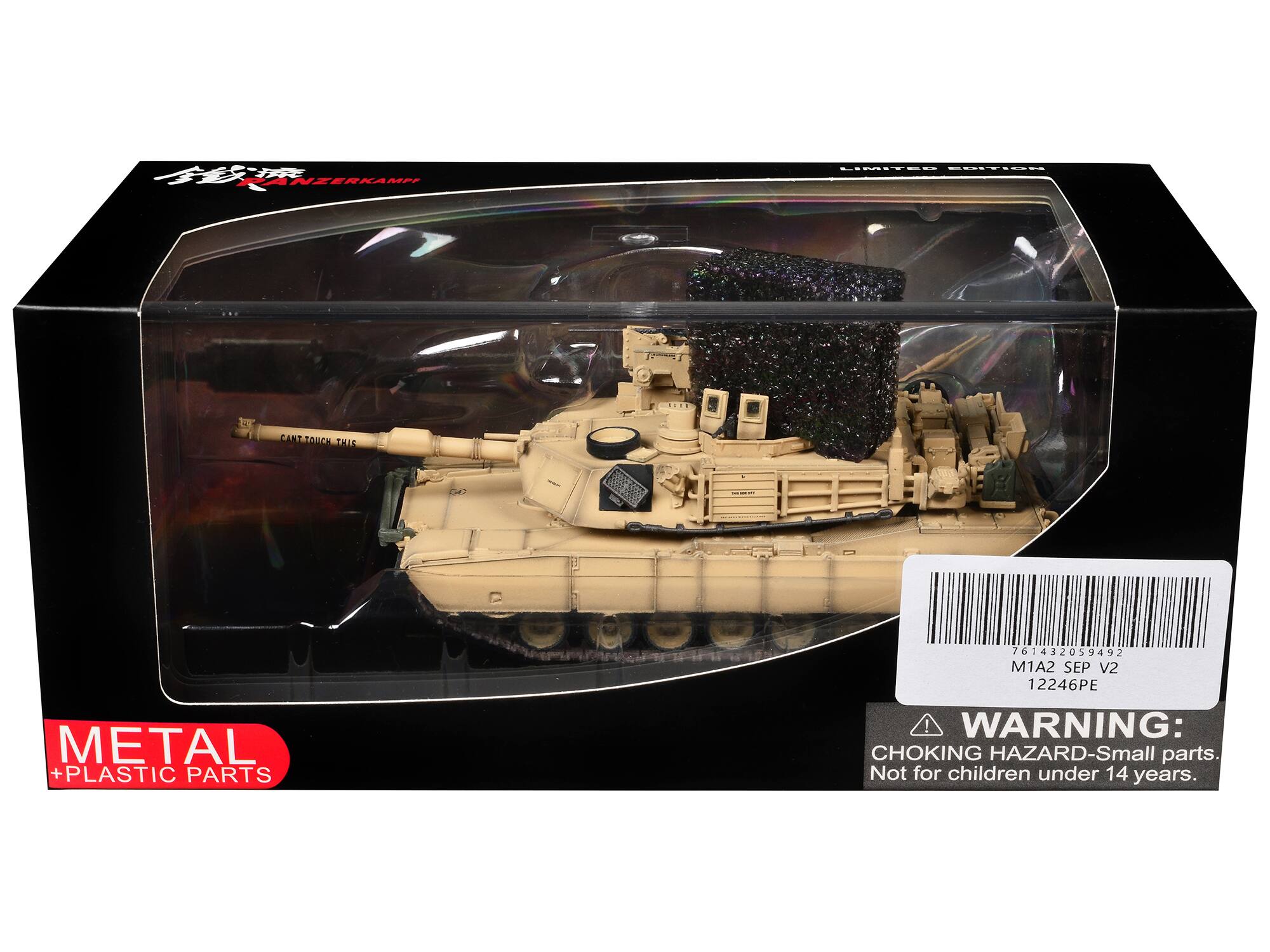 HANZERKAMP LIGER BOiTiON CANT TOUCH THIS METAL + PLASTIC PARTS 761432059492 M1A2 SEP V2 12246PE! WARNING: CHOKING HAZARD-Small parts Not for children under 14 years.