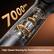 7000 RPM
High-Speed Shaving for Powerful Performance
