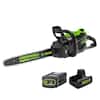 GREENWORKS COMMERCIAL
SS-100 1/R0400
GREENWORKS COMMERCIAL