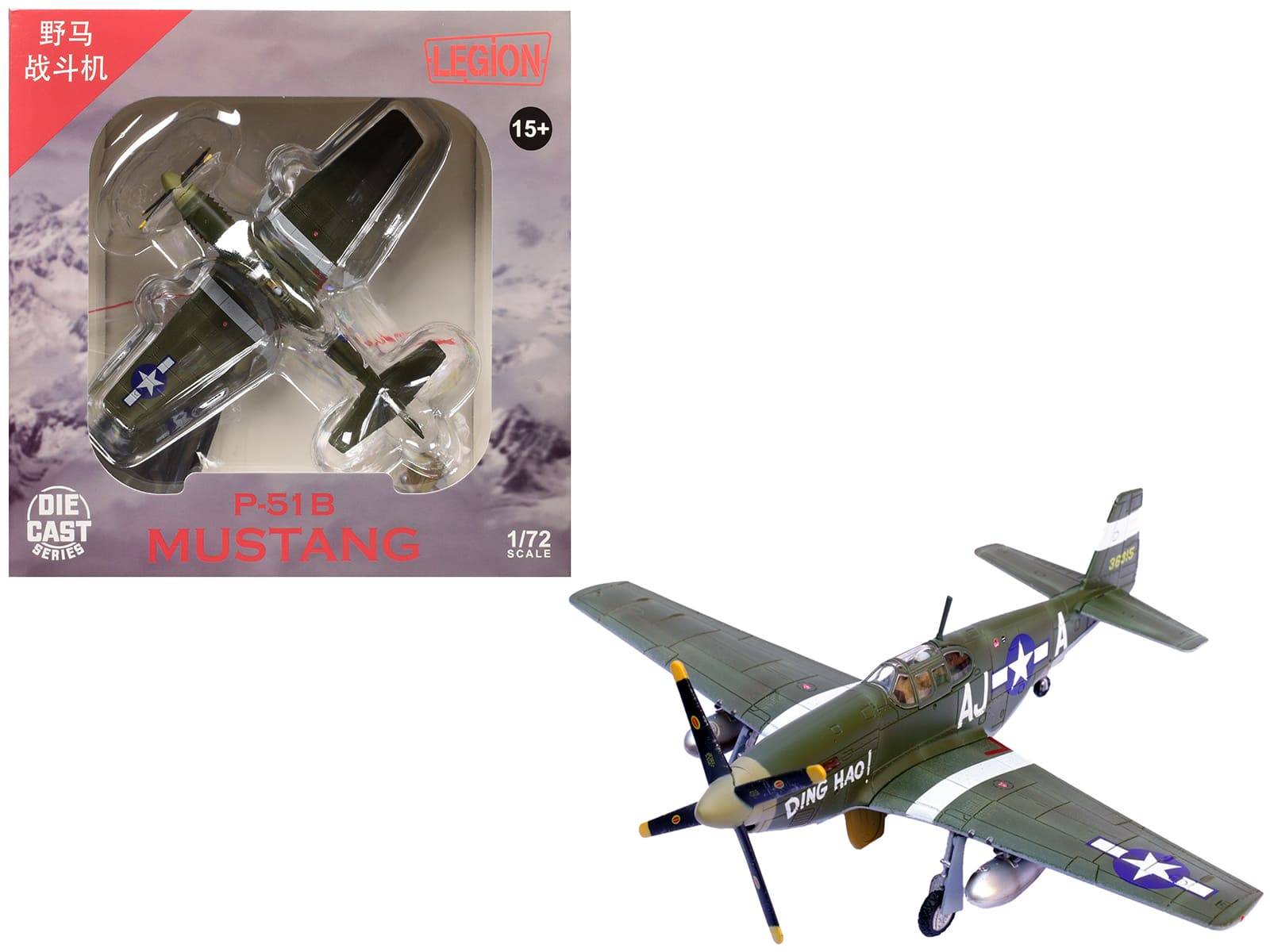 "North American P-51B Mustang Aircraft ""Ding Hao!"" (1944) US Army Air Forces 1/72 Diecast Model by Legion" price history on PriceWatchPro