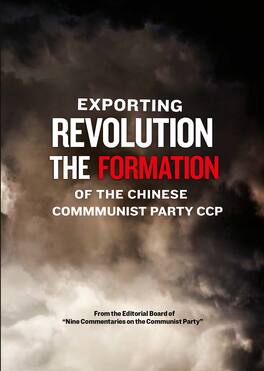 Exporting Revolution - The Formation of the Chinese Communsit Party CCP - DVD