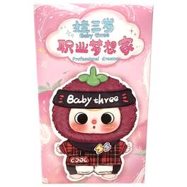 Cureplaneta - Baby Three Professional Dreamer Plush Figure - Black