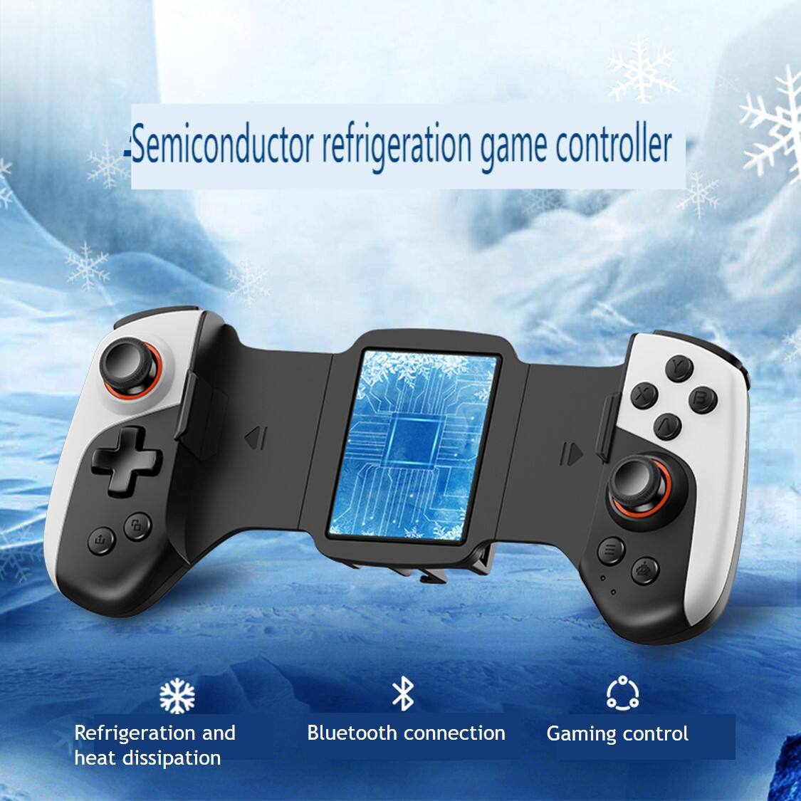- Semiconductor refrigeration game controller
- Refrigeration and heat dissipation
- Bluetooth connection
- Gaming control