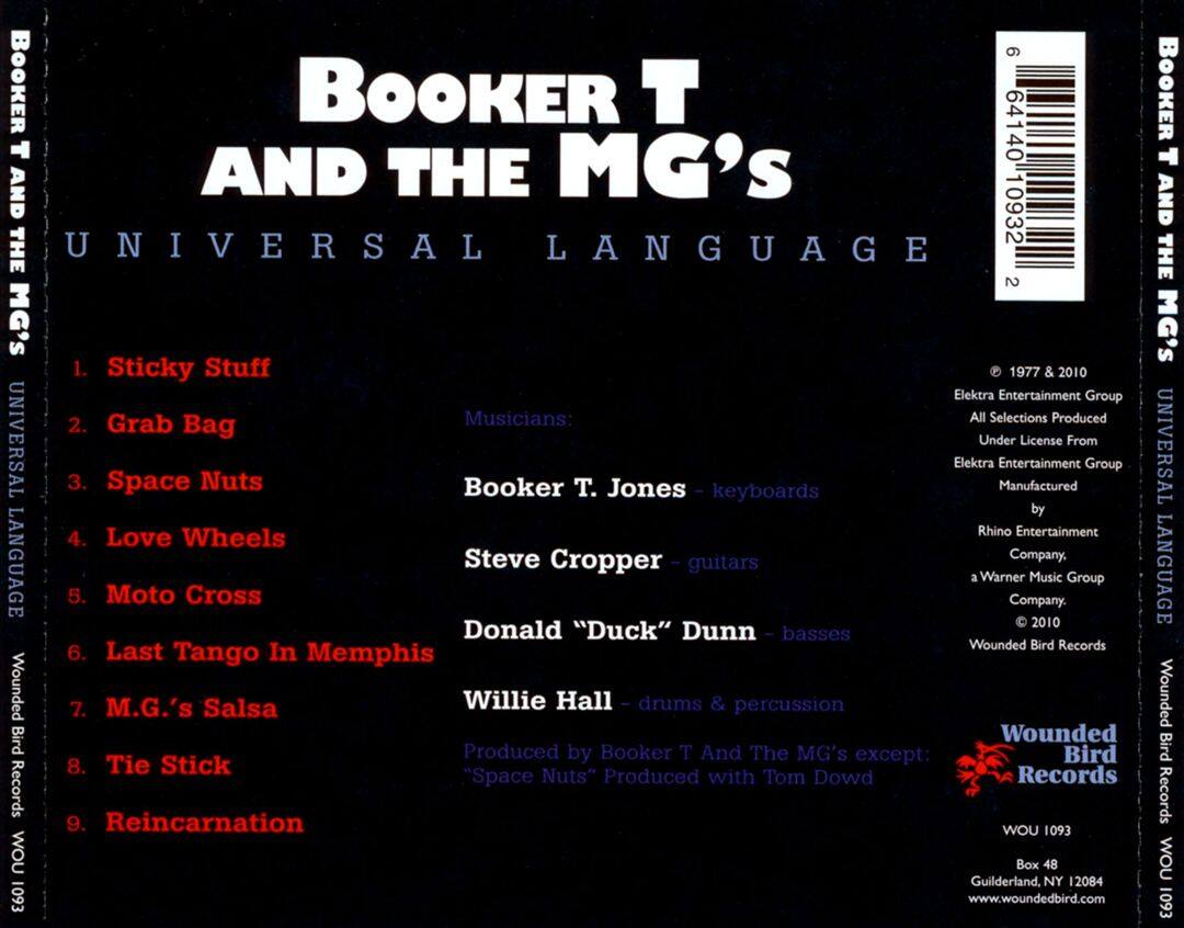 Back. Universal Language [CD].