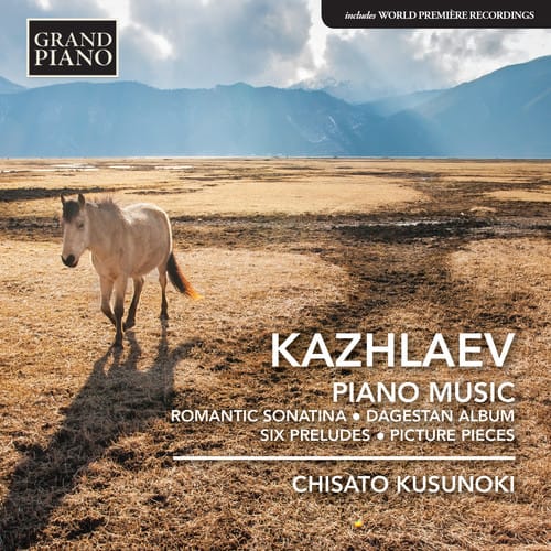 Kajlajev / Kusunoki - Murad Kajlajev: Piano Music   - COMPACT DISCS [CD] price history on PriceWatchPro