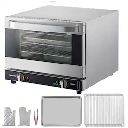 Loheer - Commercial Convection Oven Quarter Size Countertop Toaster Baking Oven - Silver