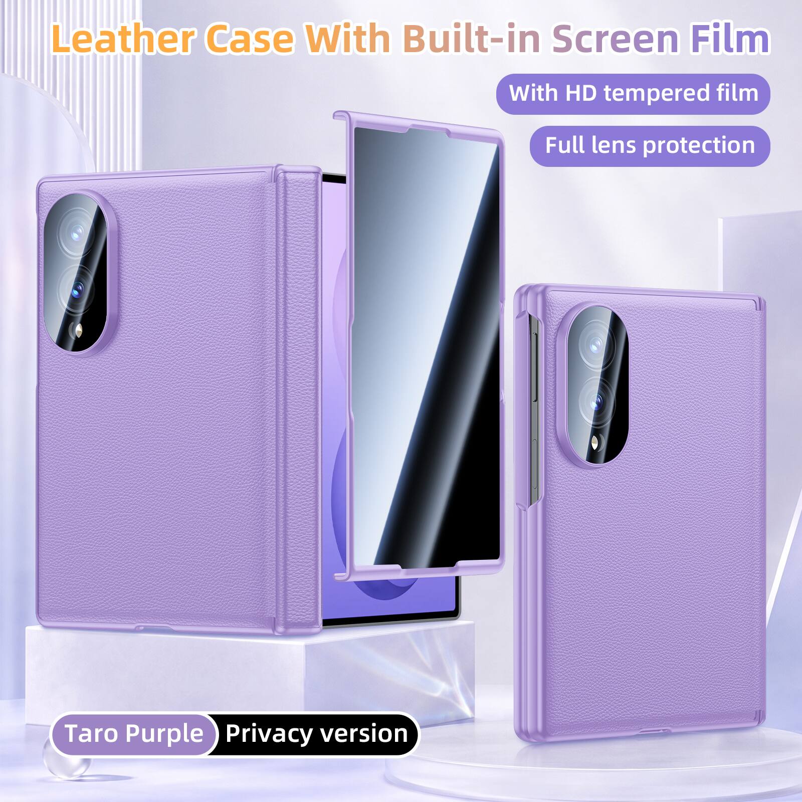 Purple(Privacy Film)