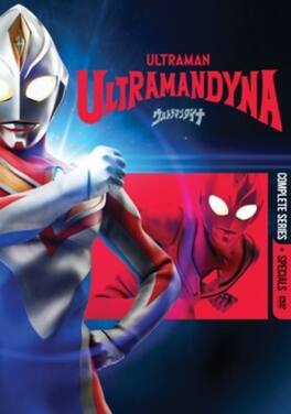 Ultraman Dyna - DVD