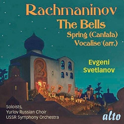 Rachmaninoff / Ussr Symphony Orchestra - RACHMANINOFF: Cantatas: The Bells Op. 35, Spring Op. 20, - COMPACT DISCS [CD]