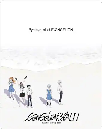 Front. Evangelion: 3.0+1.01 Thrice Upon A Time (Steelbook) - BLU-RAY.