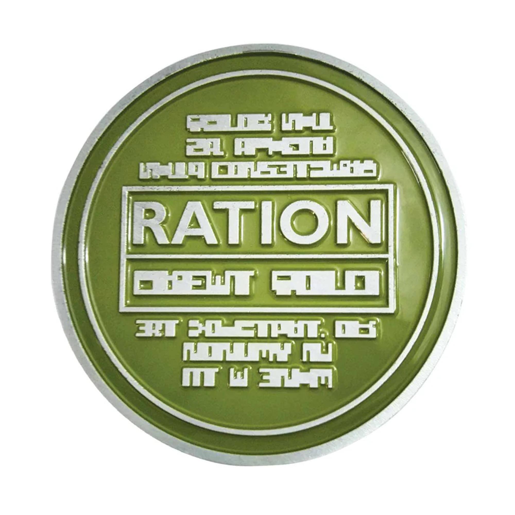 FOOD - RATION OF THE ISRAEL DEFENCE FORCES - 2 MEALS