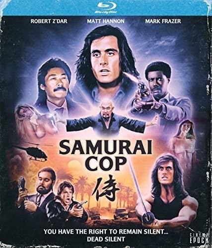 Front. Samurai Cop   - BLU-RAY.
