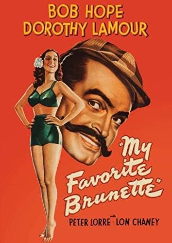 Front. My Favorite Brunette   - DVD.