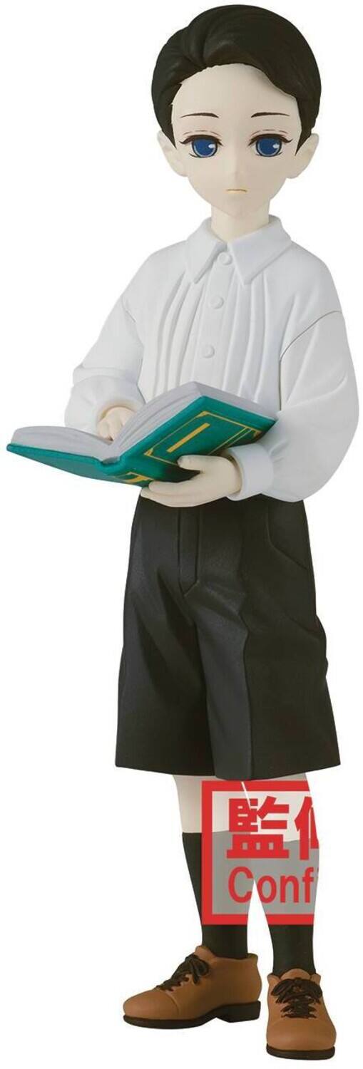 BanPresto - Demon Slayer - Demon Series - Yushiro (Ver B) Statue - Collectibles