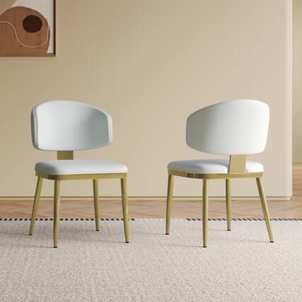 Front. GOODSILO - Modern Dining Chair, PU Leather Upholstered with Metal Frame for Kitchen and Dining Room, Set of 2 - White.