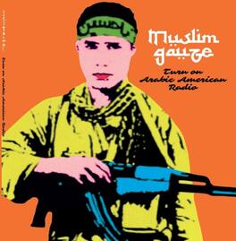 Muslimgauze - Turn On Arabic American Radio - VINYL LP