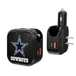 Keyscaper - Dallas Cowboys Dual Port USB Car & Home Charger - Multicolor